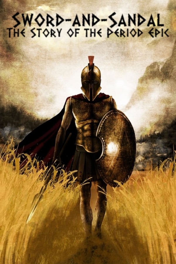 Постер Gladiateur, glaive et fantasmes